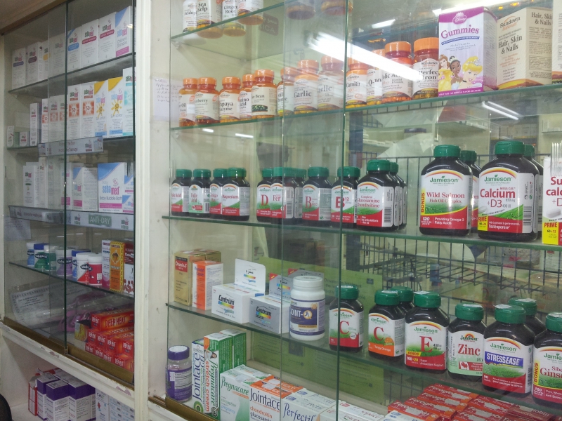 pharmacie-CARCES-min_pharmacy-218692